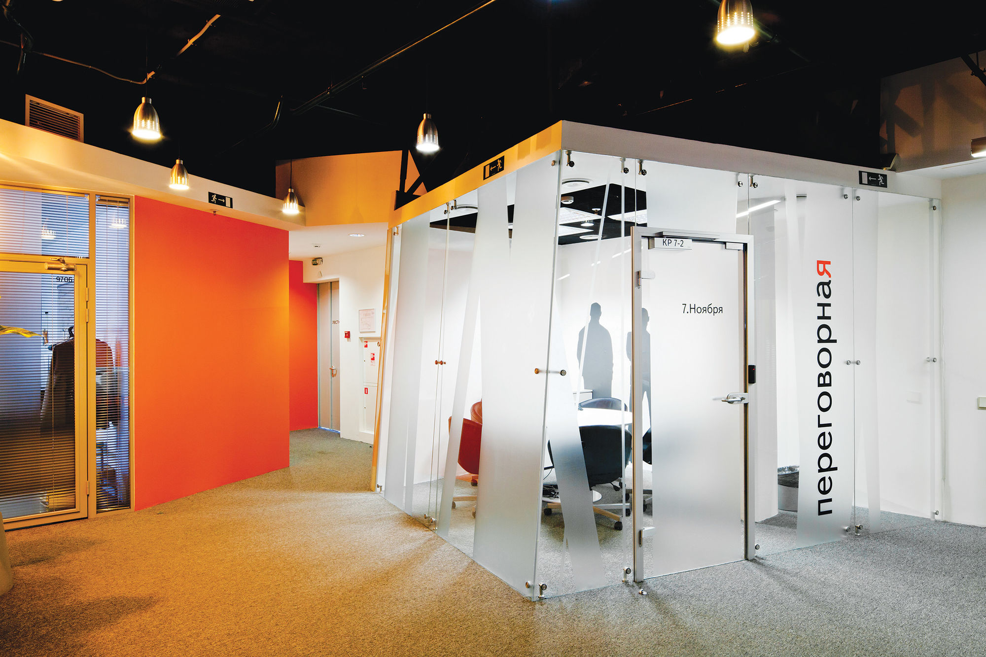 Фото Цельностеклянные перегородки UALCOM-Crystal