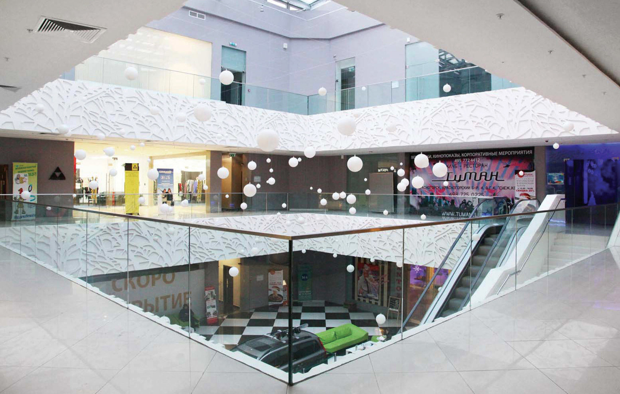 Фото Системы ограждений UALCOM-Parapetto