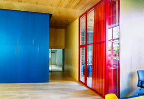 UALCOM обустроила новый офис компании «ARCHIMATIKA»