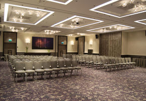 Компания UALCOM приняла участие в оформлении конференц-зала отеля Radisson Blu .