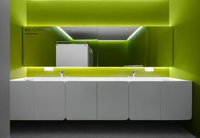 Фото Компания  UALCOM выиграла тендер на установку  перегородок в современном офисе компании Биосфера.