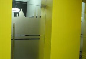 Плюс Банк, Львов